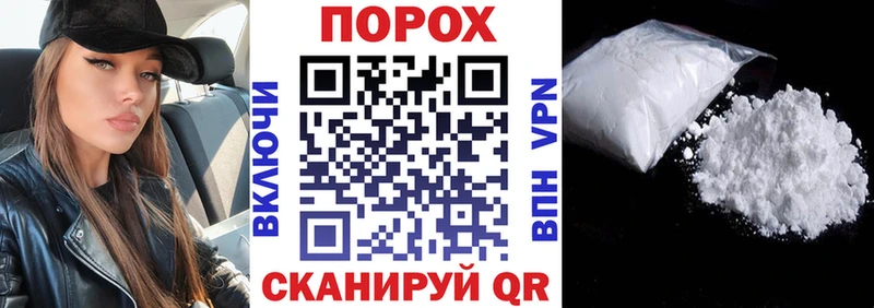 Amphetamine 98% Купить Грязи
