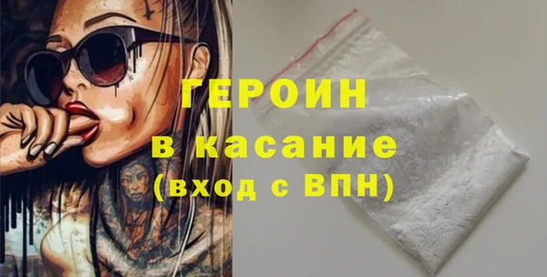 гидропоника Балахна