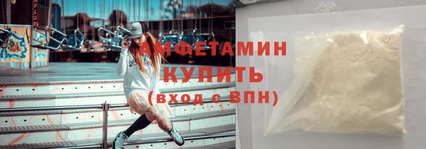 гидропоника Балахна