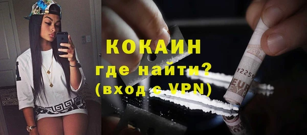 амфетамин Баксан