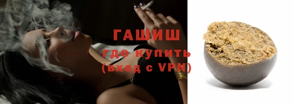 гидропоника Балахна