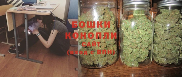 гидропоника Балахна