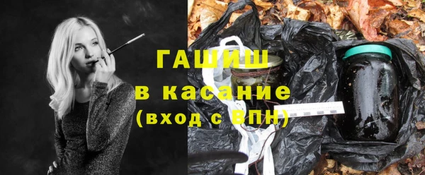 гидропоника Балахна