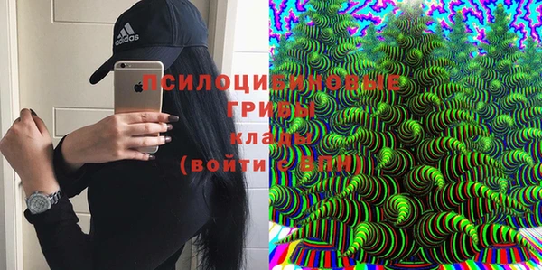 амфетамин Баксан