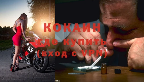 амфетамин Баксан