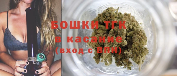 амфетамин Баксан