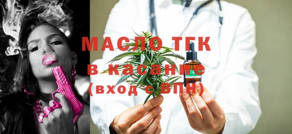 гидропоника Балахна