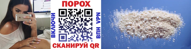 Метамфетамин Декстрометамфетамин 99.9% Грязи