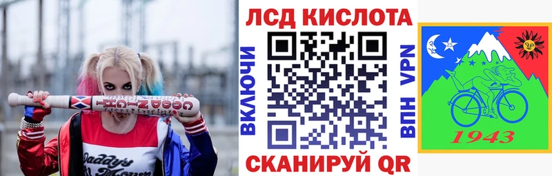 Купить закладки  Грязи  Наркотические марки 1,8мг 